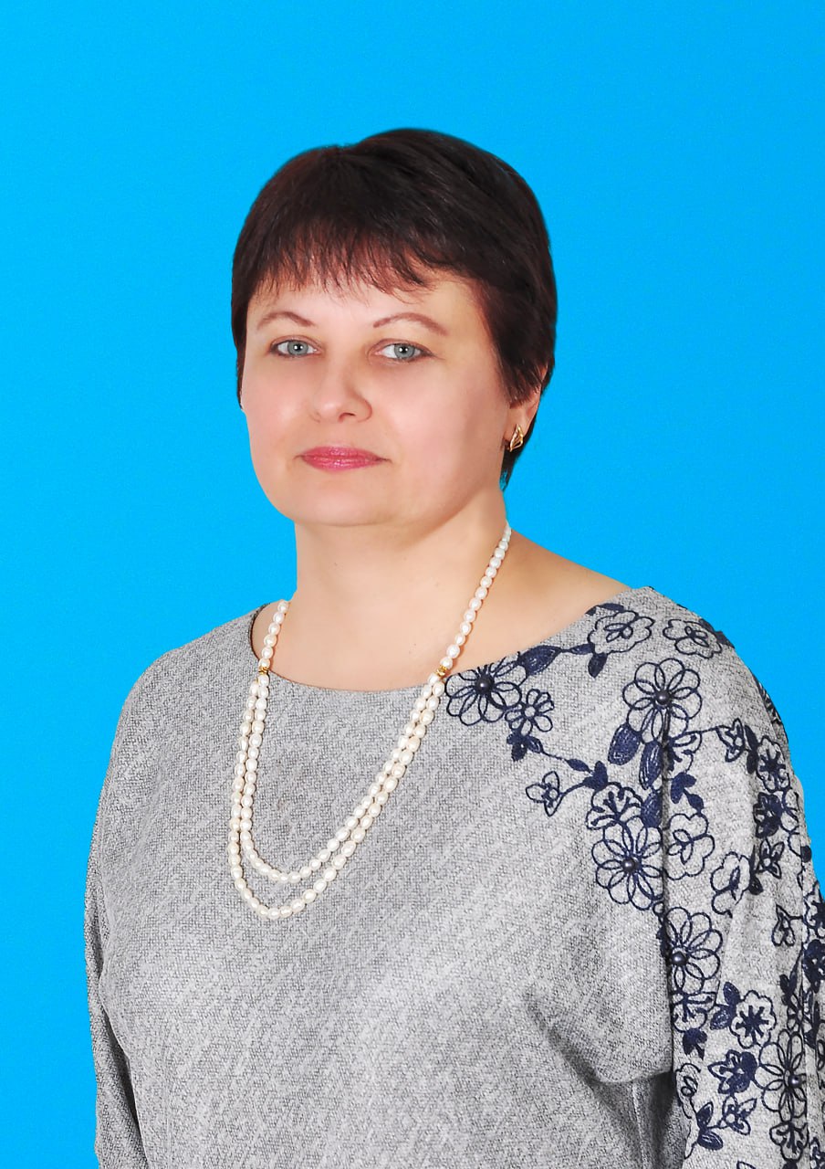 Климкова Елена Юрьевна.